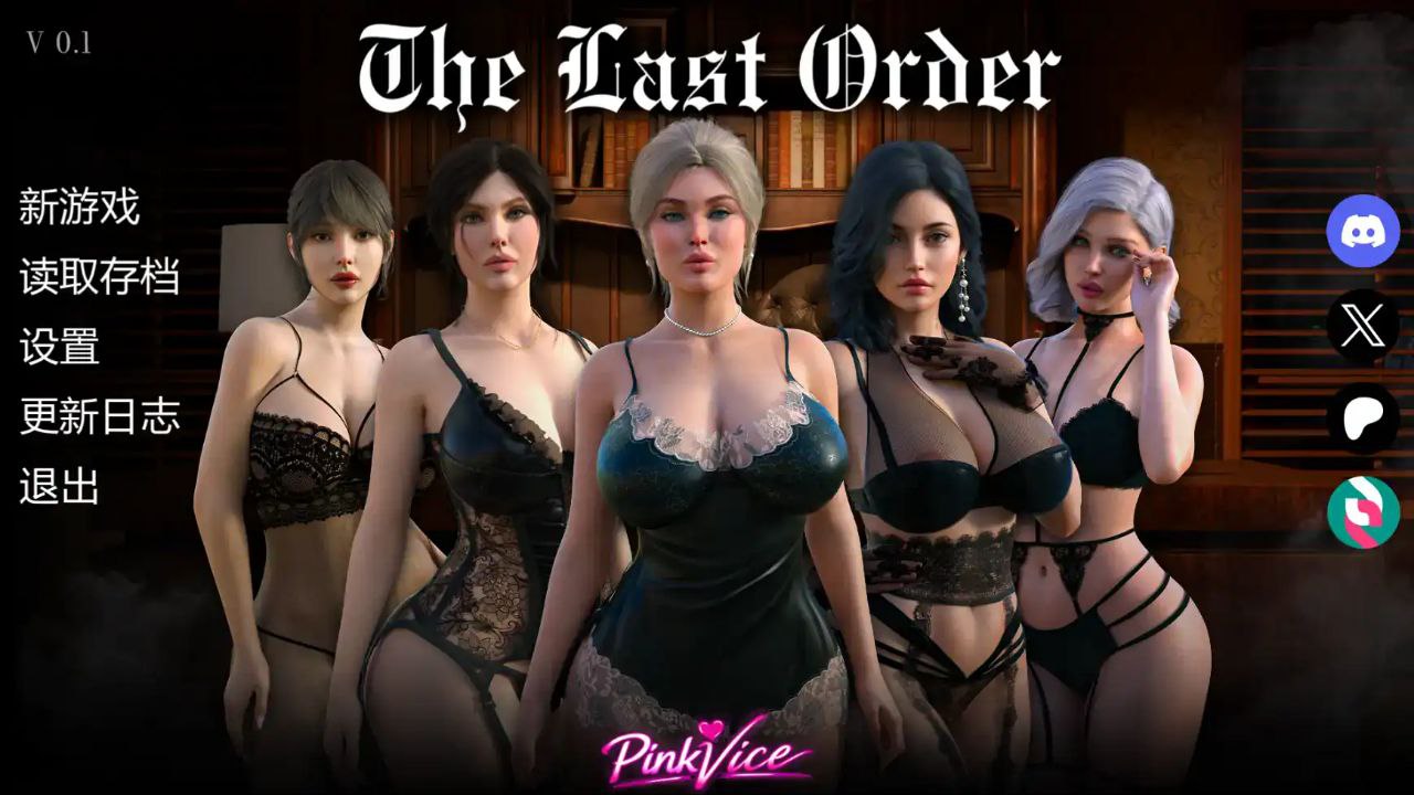 最后的命令 The Last Order Ver0.1 AI汉化版