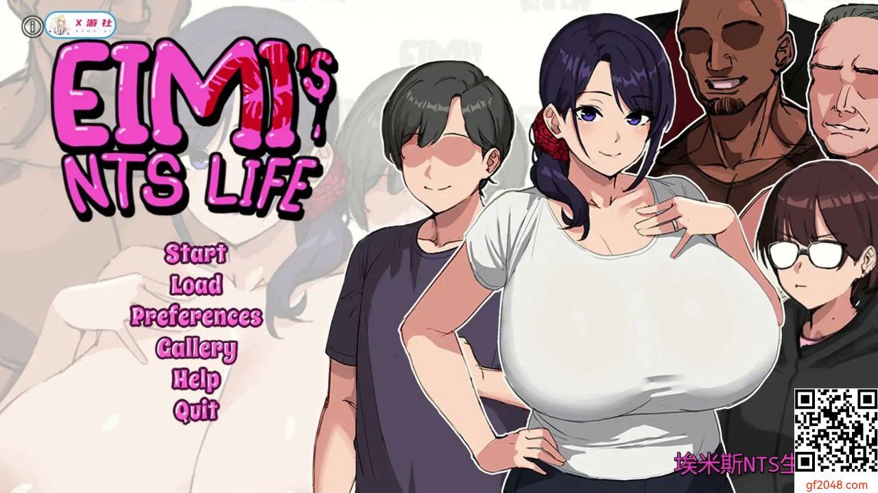 埃米斯NTS生活 Eimis NTS Life Ver0.1.1 AI汉化版