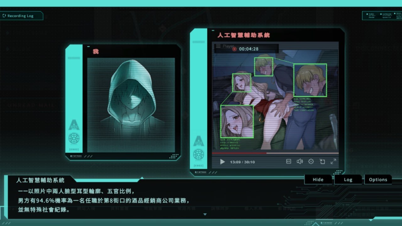 截图