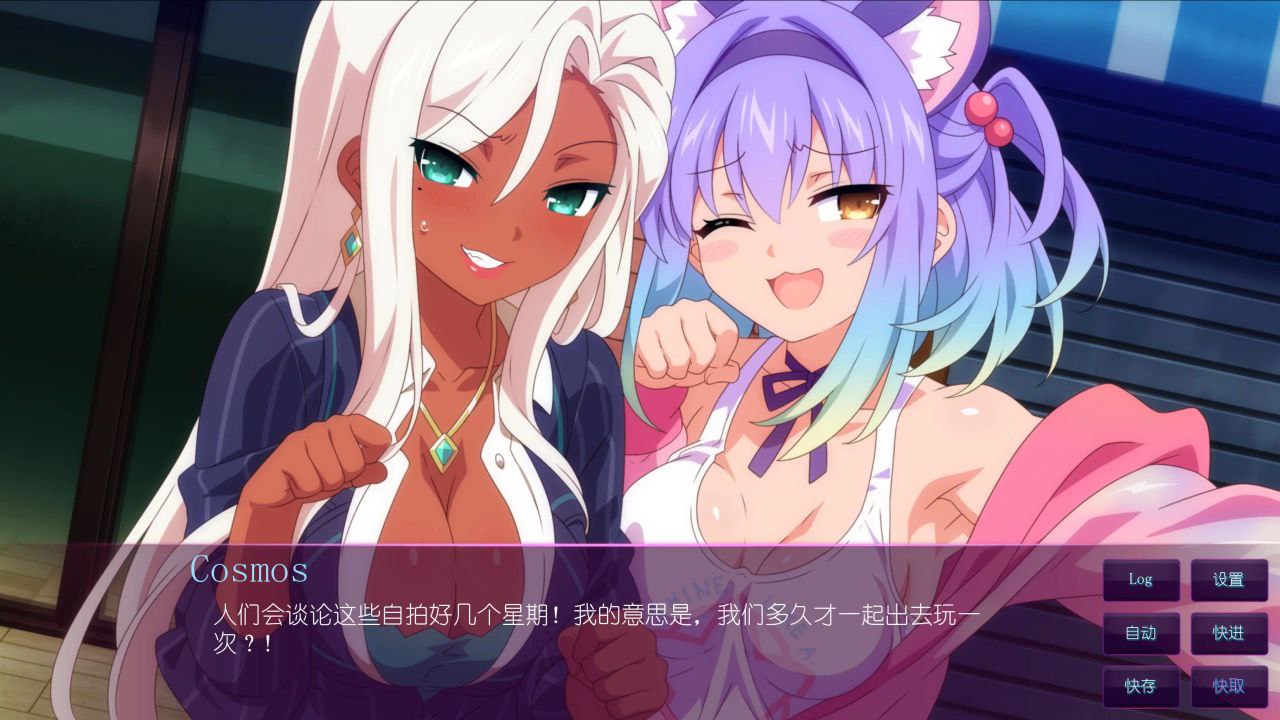 截图